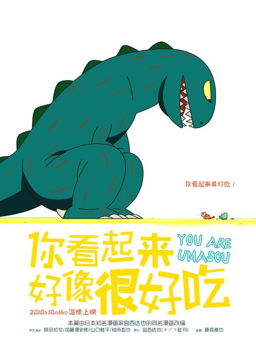 全日制本科学位证怎么考